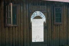 2012590_2012590-r1-e049.jpg
