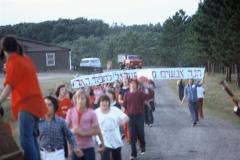 3012740_3012740-r1-e099