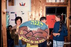 5012740_5012740-r1-e183