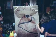 2012580_2012580-r1-e064