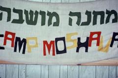 2012580_2012580-r2-e079