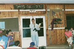 4012581_4012581-r2-e050