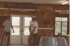 sweeping-the-chadar-ochel.jpg