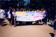 scan22.jpg